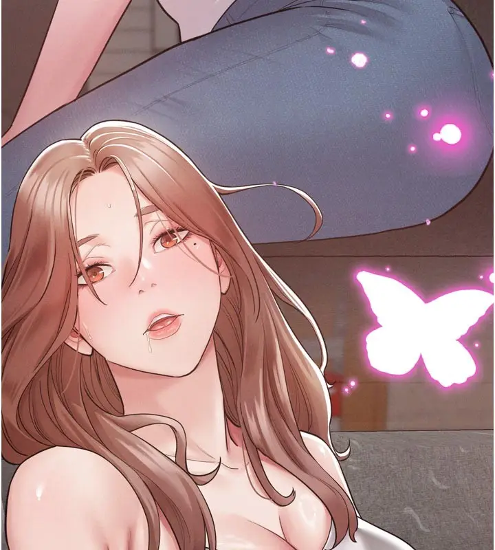 漫画《山雨密谈》第1话第142张图