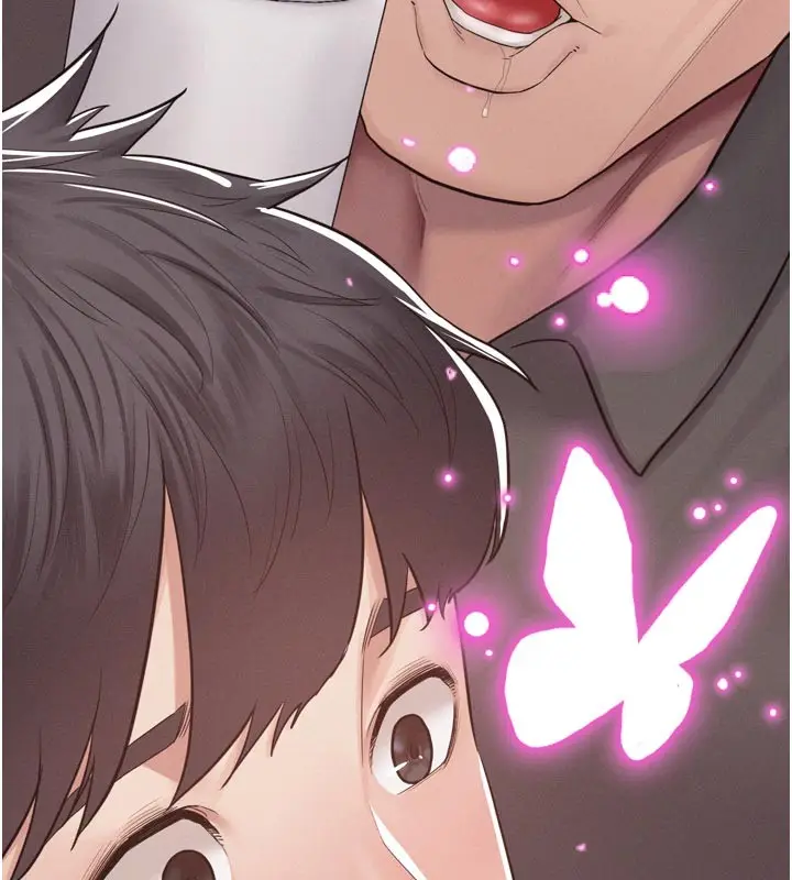 漫画《山雨密谈》第1话第145张图