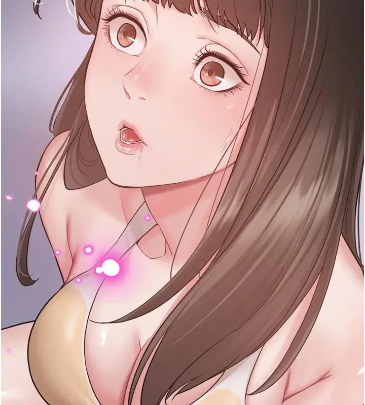 漫画《山雨密谈》第1话第147张图