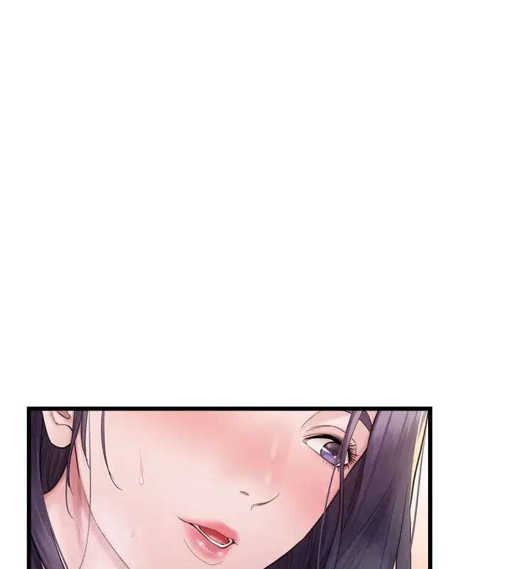 漫画《山雨密谈》第1话第158张图
