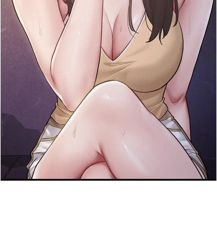 漫画《山雨密谈》第1话第190张图