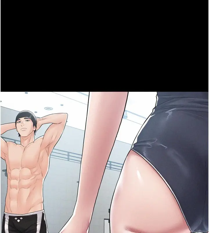 漫画《山雨密谈》第1话第206张图