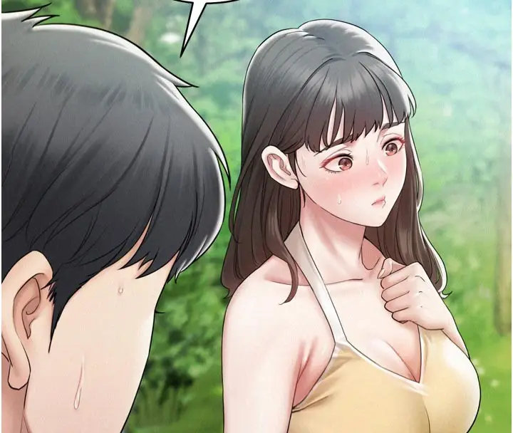 漫画《山雨密谈》第1话第51张图