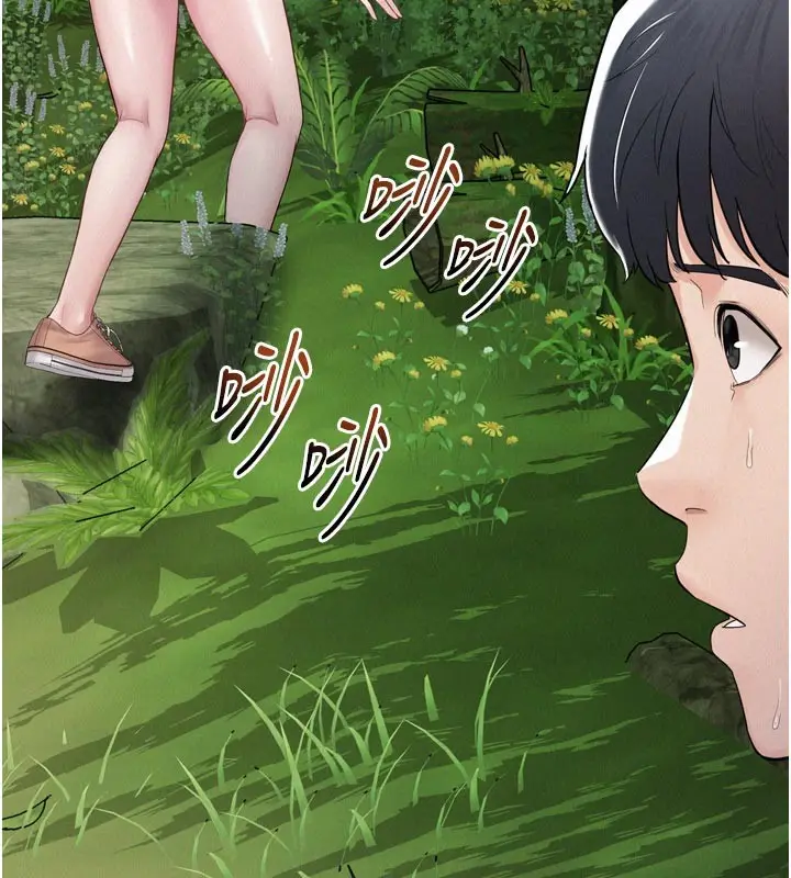 漫画《山雨密谈》第1话第76张图