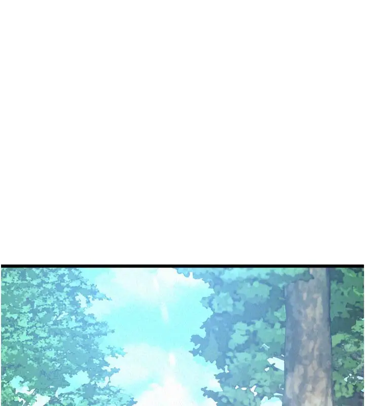 漫画《山雨密谈》第1话第94张图