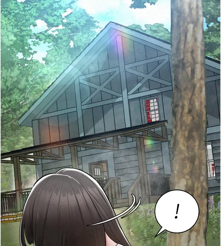 漫画《山雨密谈》第1话第95张图