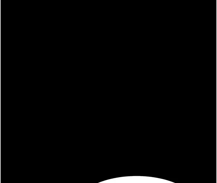 漫画《山雨密谈》第2话第142张图