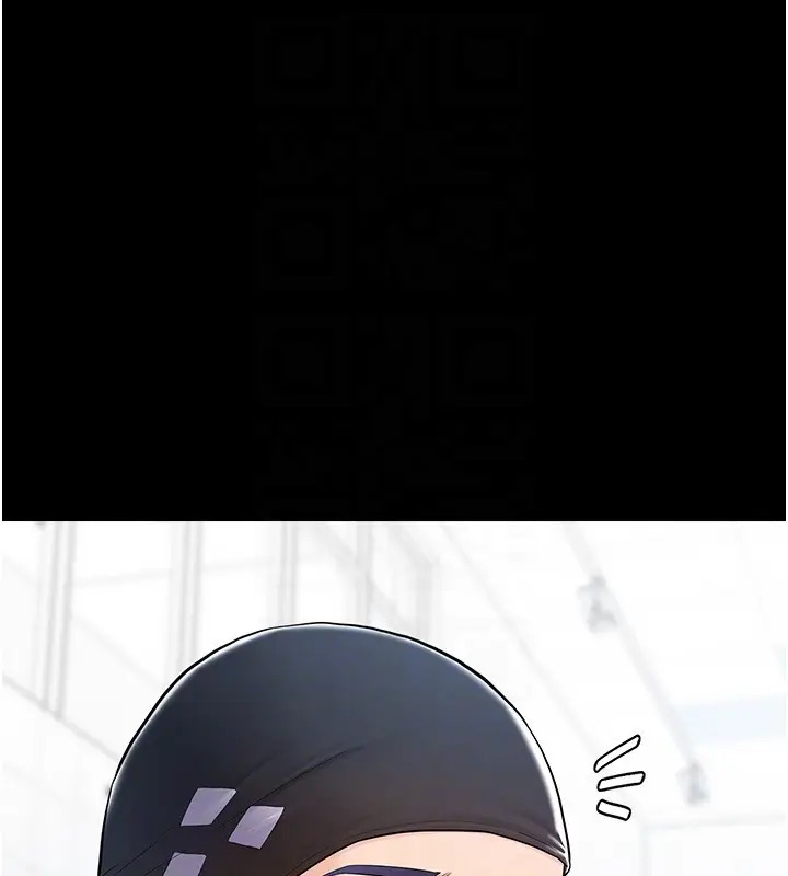 漫画《山雨密谈》第2话第16张图