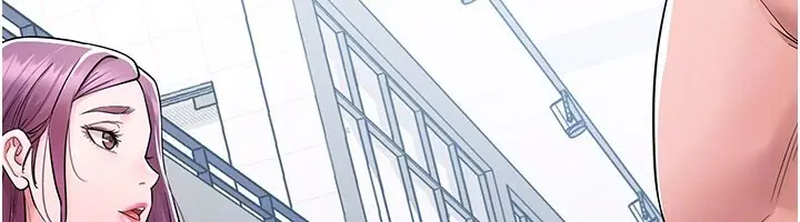 漫画《山雨密谈》第3话第111张图