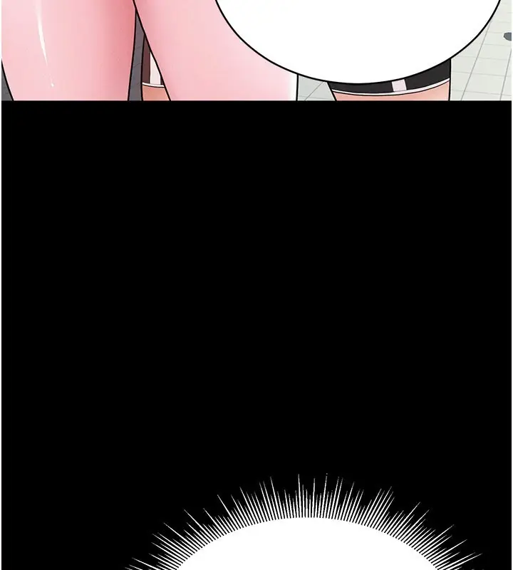漫画《山雨密谈》第3话第122张图