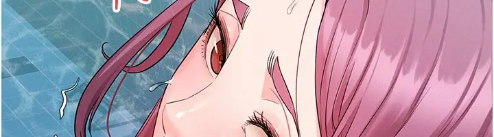 漫画《山雨密谈》第3话第133张图