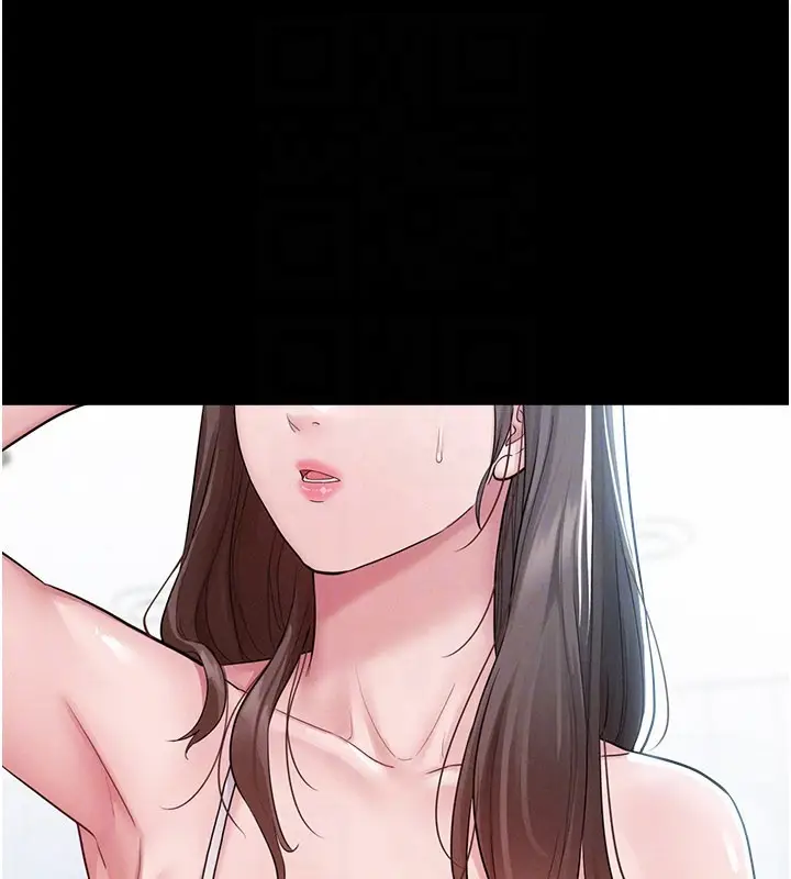 漫画《山雨密谈》第3话第145张图
