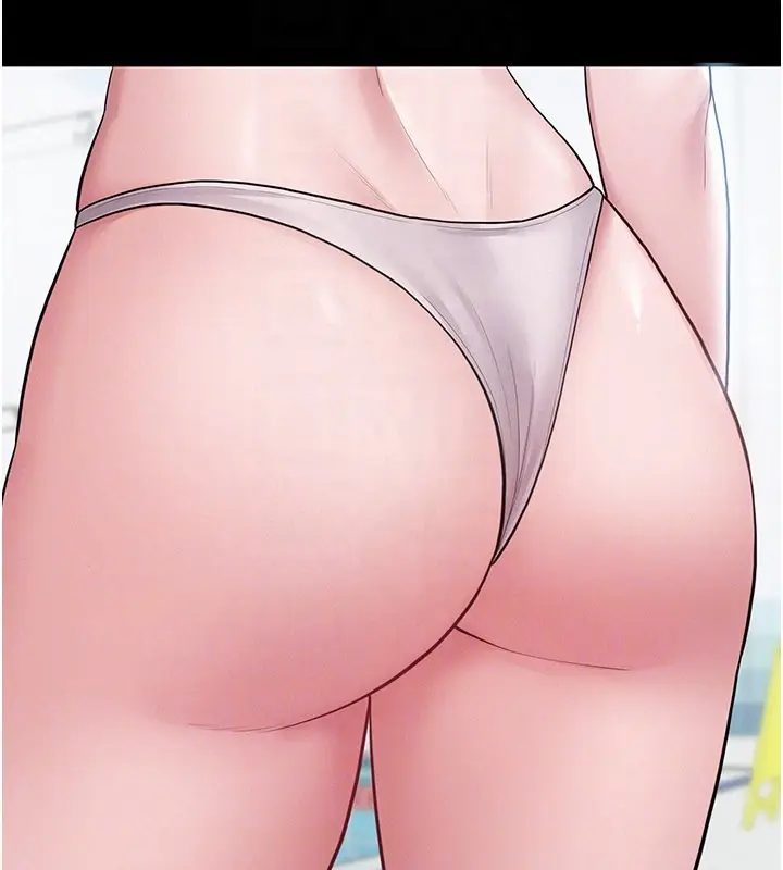 漫画《山雨密谈》第3话第147张图