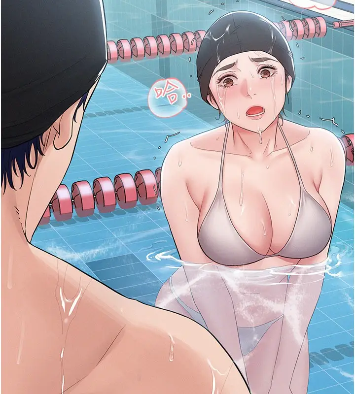 漫画《山雨密谈》第3话第197张图