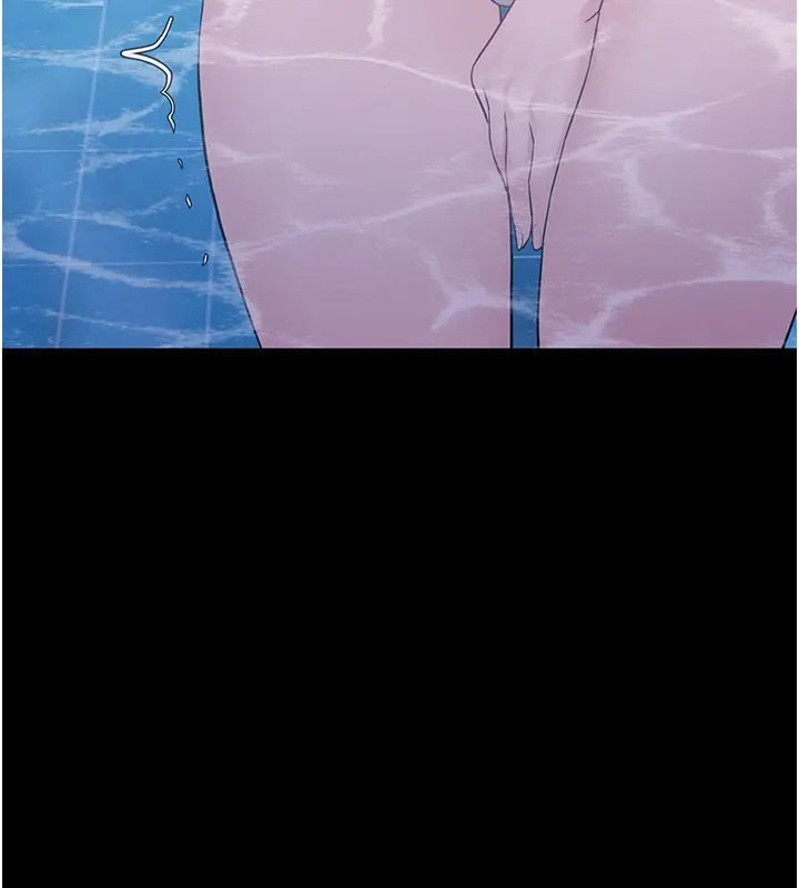漫画《山雨密谈》第3话第211张图