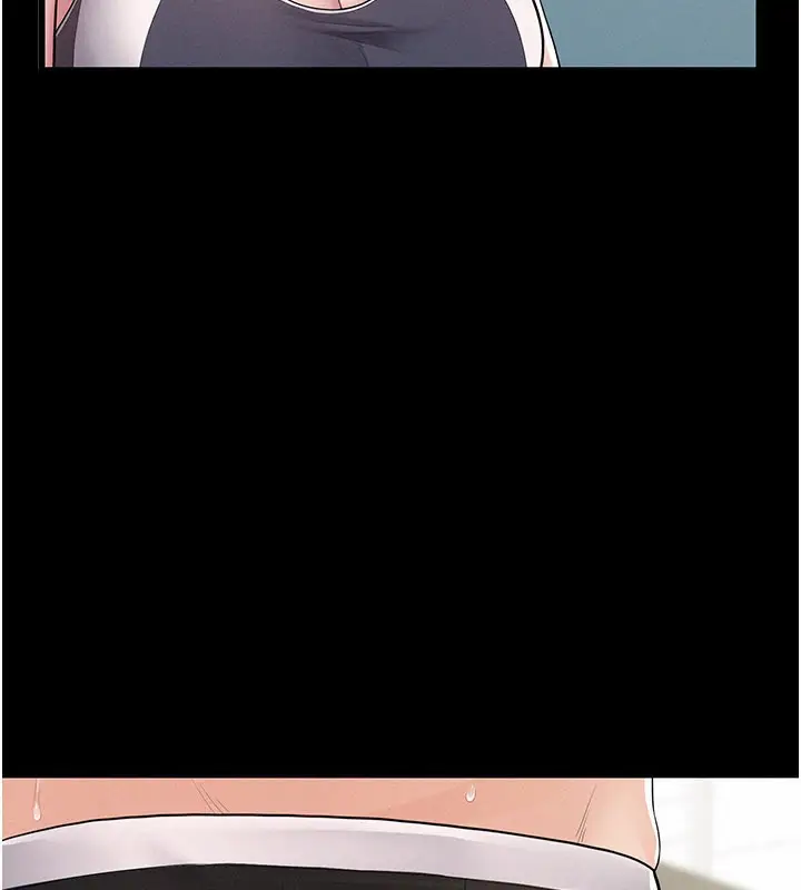 漫画《山雨密谈》第3话第55张图