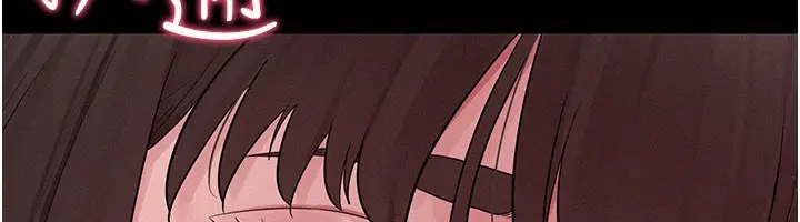 漫画《山雨密谈》第3话第58张图