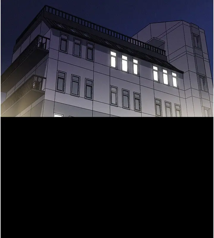 漫画《山雨密谈》第3话第62张图