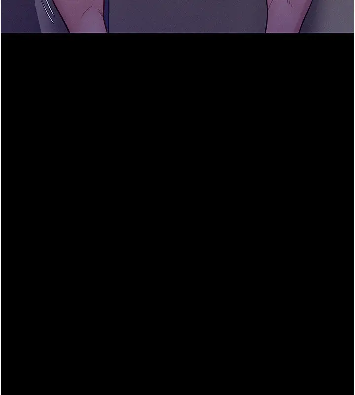 漫画《山雨密谈》第4话第106张图