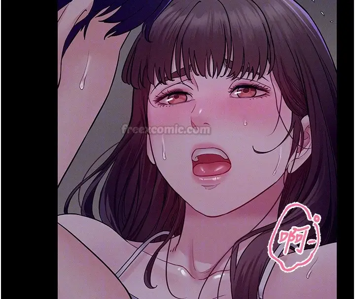 漫画《山雨密谈》第4话第120张图