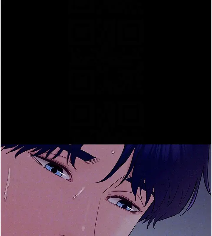 漫画《山雨密谈》第4话第89张图