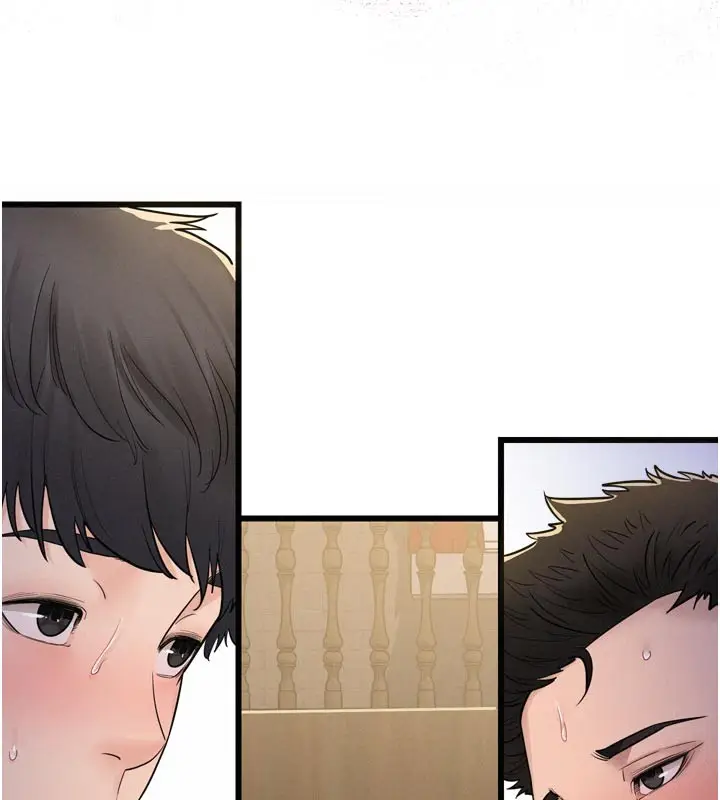 漫画《山雨密谈》第5话第144张图