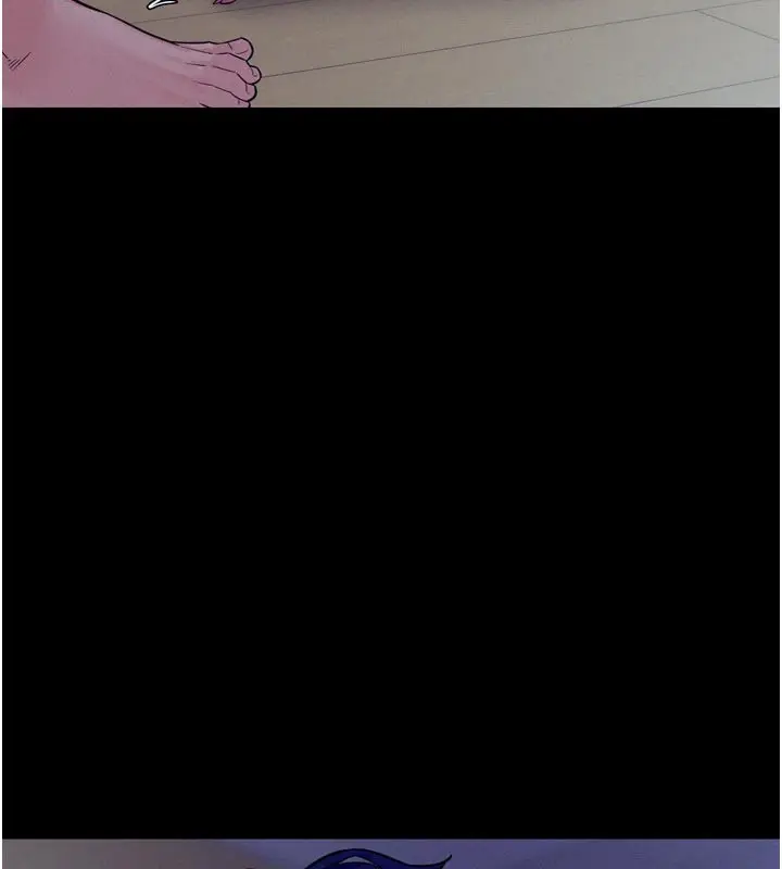漫画《山雨密谈》第5话第55张图