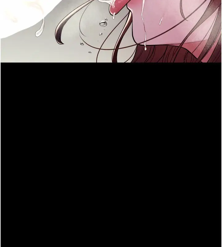 漫画《山雨密谈》第5话第95张图