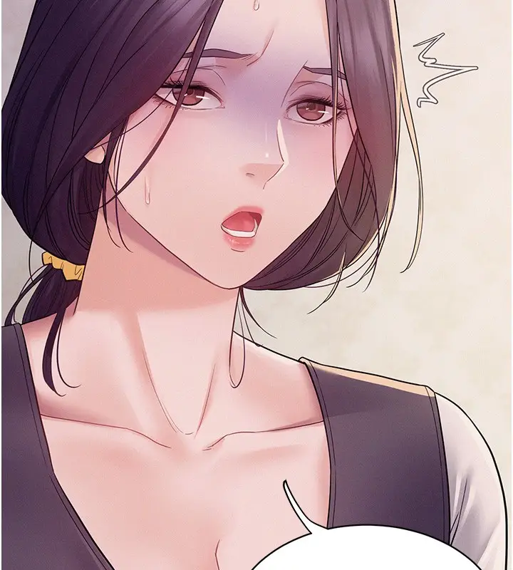 漫画《山雨密谈》第6话第163张图