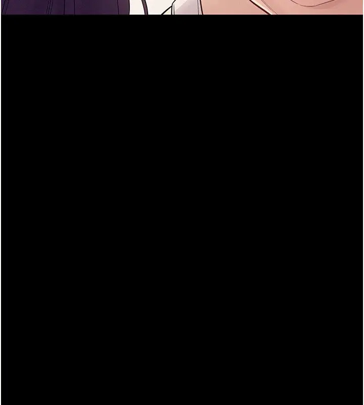 漫画《山雨密谈》第6话第166张图