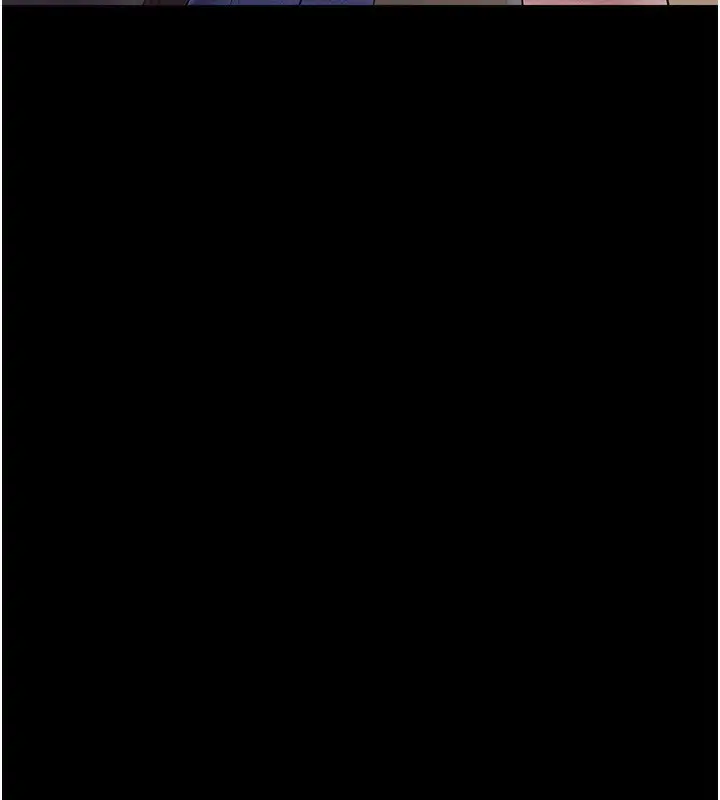 漫画《山雨密谈》第6话第190张图