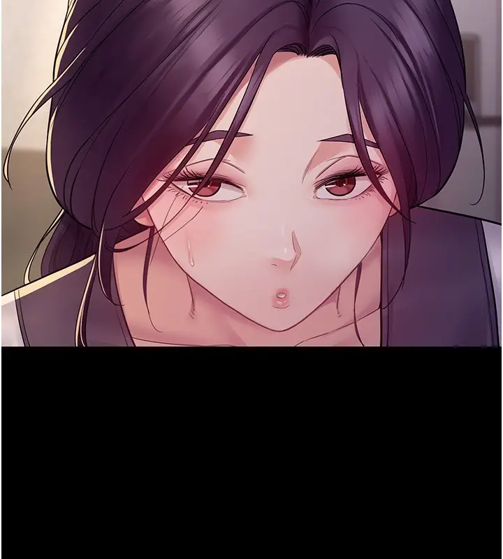 漫画《山雨密谈》第6话第41张图