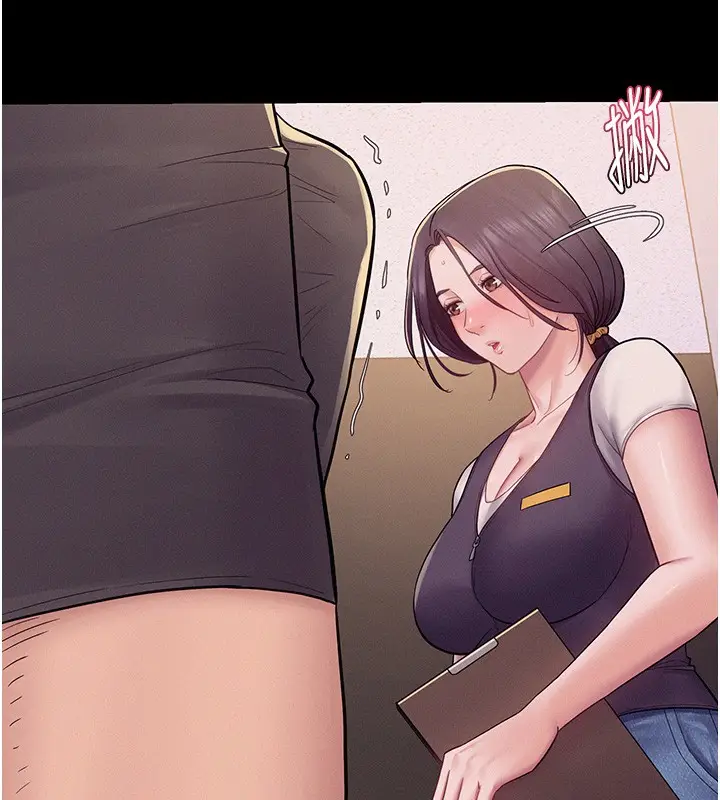 漫画《山雨密谈》第6话第54张图