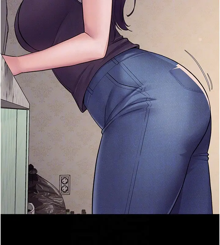 漫画《山雨密谈》第6话第67张图
