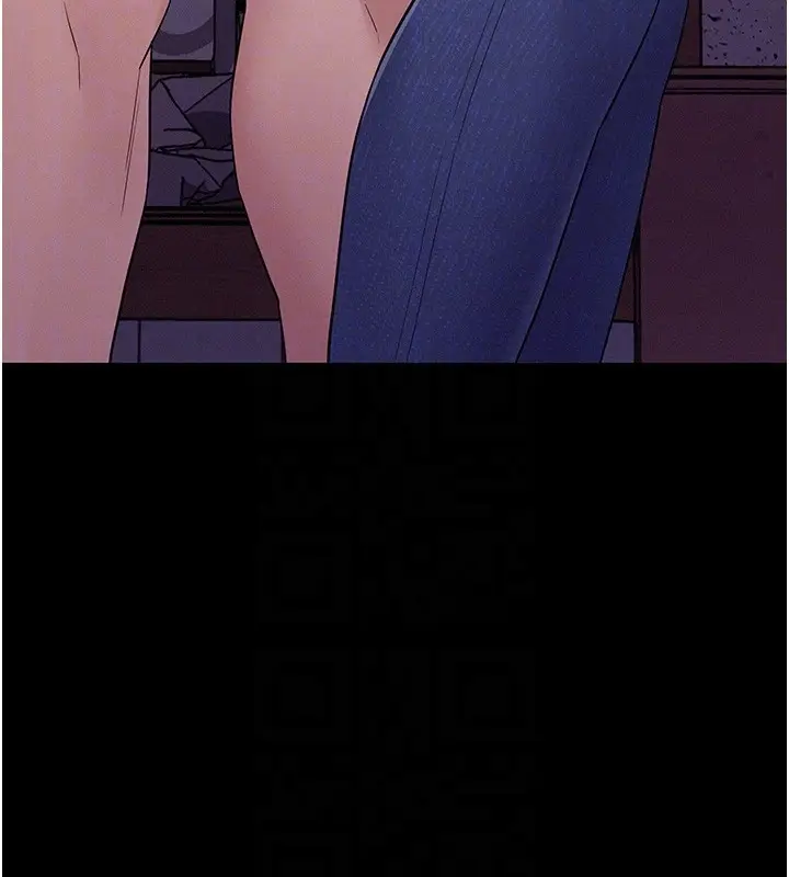 漫画《山雨密谈》第6话第98张图