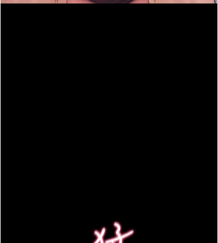 漫画《山雨密谈》第7话第116张图