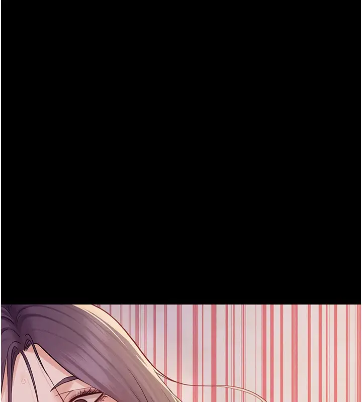 漫画《山雨密谈》第7话第16张图