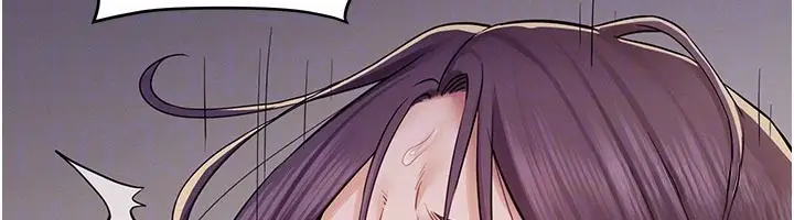 漫画《山雨密谈》第7话第173张图