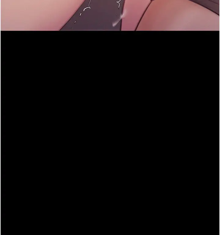 漫画《山雨密谈》第7话第184张图