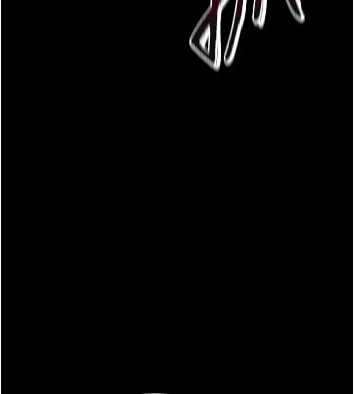 漫画《山雨密谈》第7话第19张图