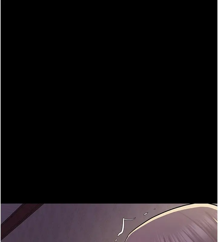 漫画《山雨密谈》第7话第43张图