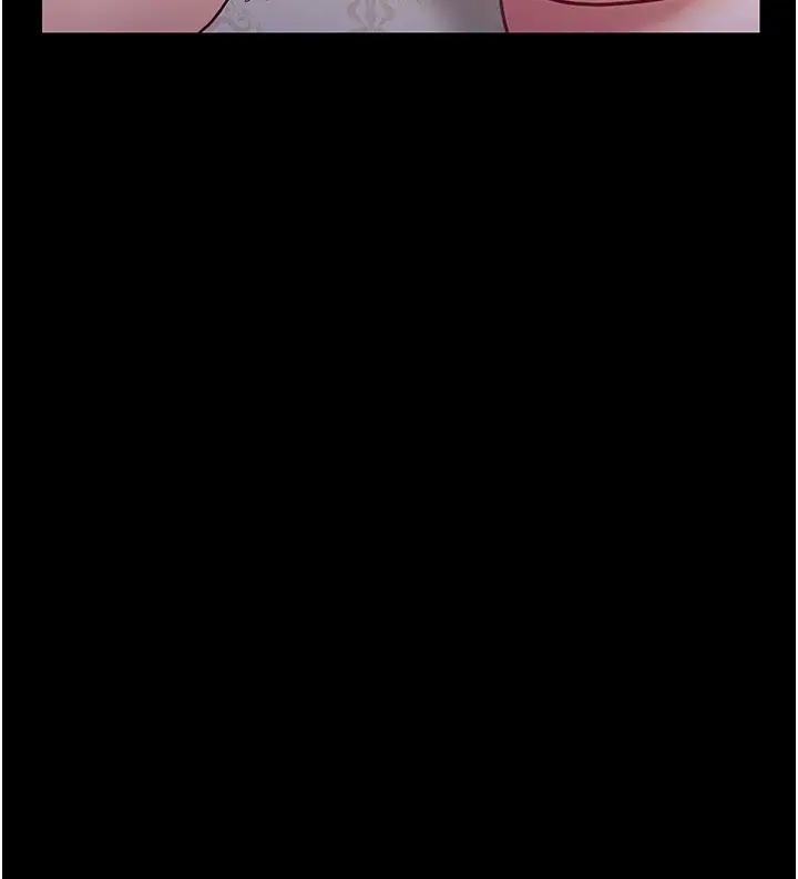 漫画《山雨密谈》第7话第48张图