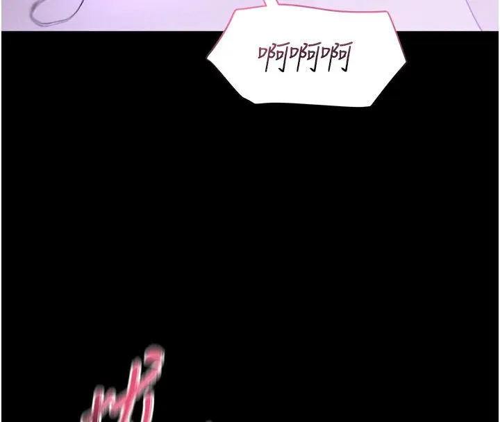 漫画《山雨密谈》第8话第162张图