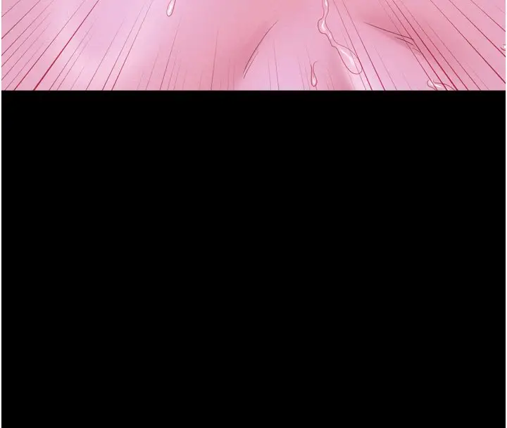 漫画《山雨密谈》第8话第166张图