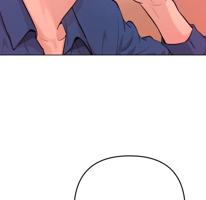 漫画《不只是朋友》第1话第104张图