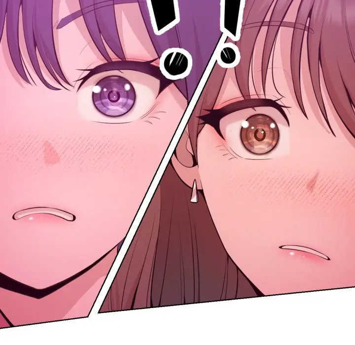 漫画《不只是朋友》第1话第137张图