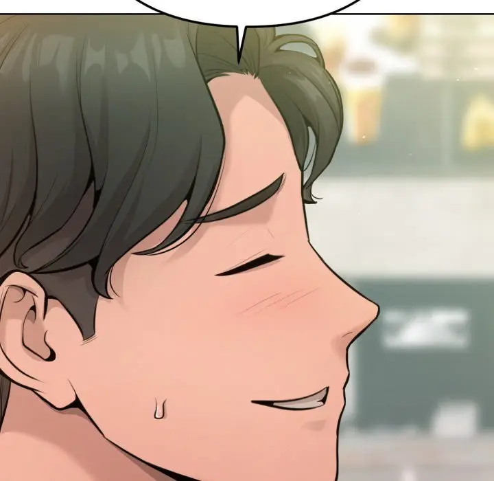 漫画《不只是朋友》第1话第17张图