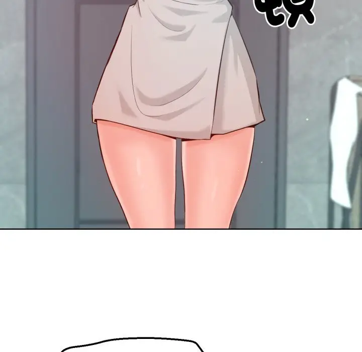 漫画《不只是朋友》第1话第243张图