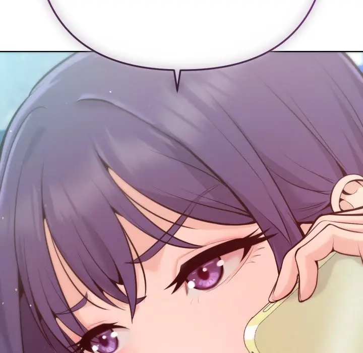 漫画《不只是朋友》第1话第248张图