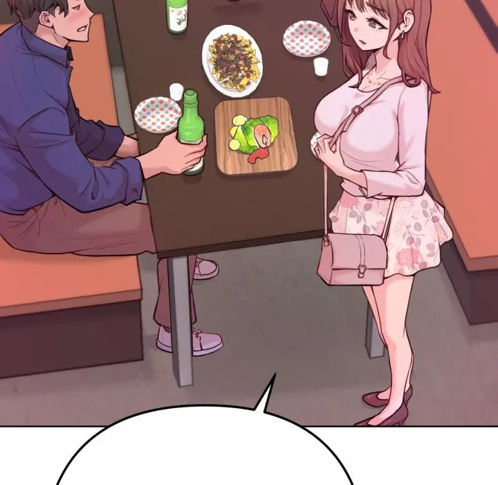 漫画《不只是朋友》第1话第42张图
